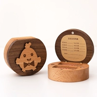 Ореховый орех [не гравировка]