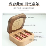 Коробка сбора пионеров с помощью пупок Постоянный пупок