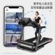 Simple Treadmill Household Small Hsm Treadmill Small Household Foldableing Family Ultra-Quiet Electric Walking