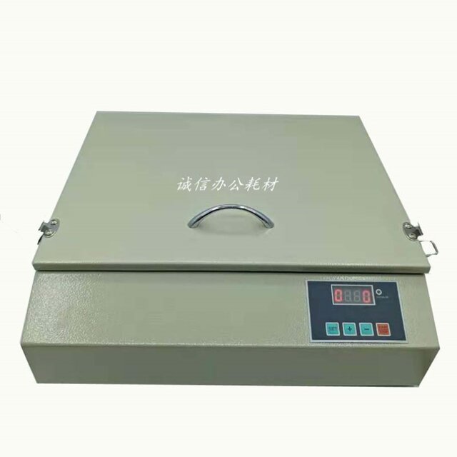 Screen Printing Exposure Machine, Resin Exposure Machine, Small Screen Uv Led Lamp, Portable Screen Printing Plate, Steel Plate