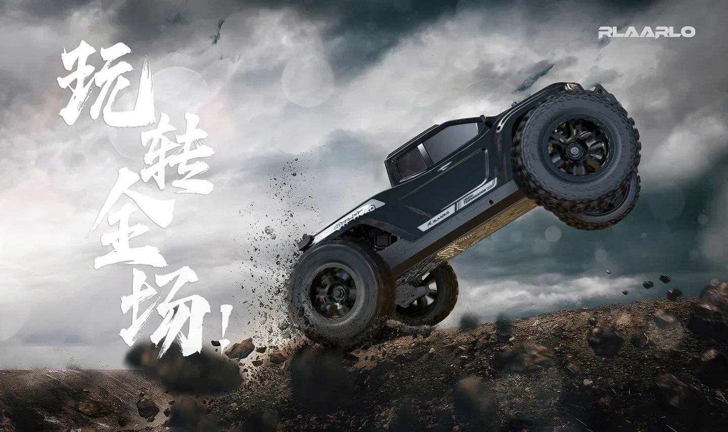Rlaarlo 1/10 Terminator RC Car: All-Terrain High-Speed - Product image 7