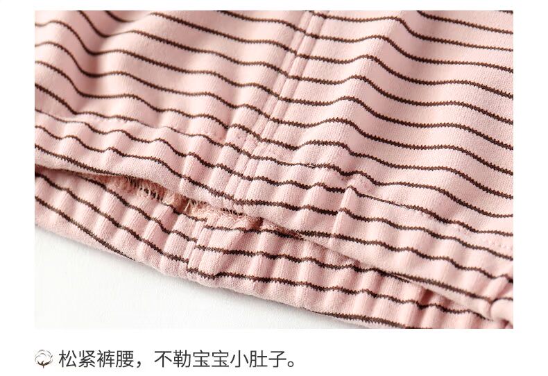 Quần lót trẻ em đặt quần áo cotton mùa thu quần áo bé trai và bé gái quần áo mùa thu đồ ngủ bé xuân và thu 0-3 nữ - Quần áo lót quần giữ nhiệt bé trai