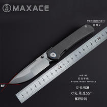 MAXACE Xiaoqiyou Falcon 2 titanium alloy folding knife M390 steel high hardness segmented grinding portable EDC folding knife