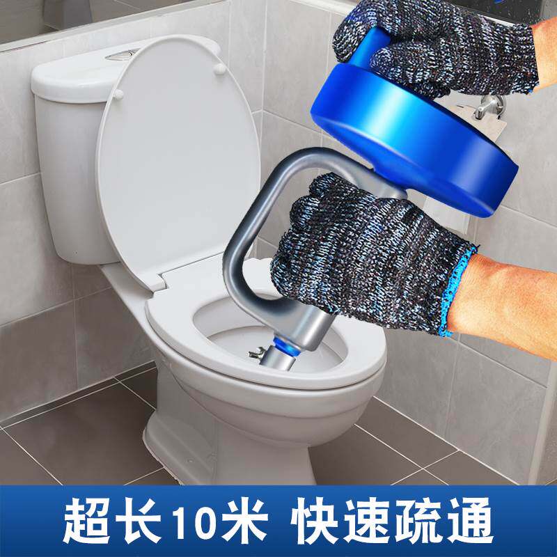 马桶堵了别急！手摇疏通神器一炮搞定堵塞难题