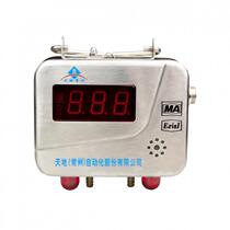 KGU9 liquid level sensor Tiandi Changzhou KGU9 mining intrinsically safe submersible liquid level sensor