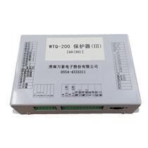 Huainan Wantai WTZJ2-4 0 intelligent protector mining electronic switch protection device original factory in stock