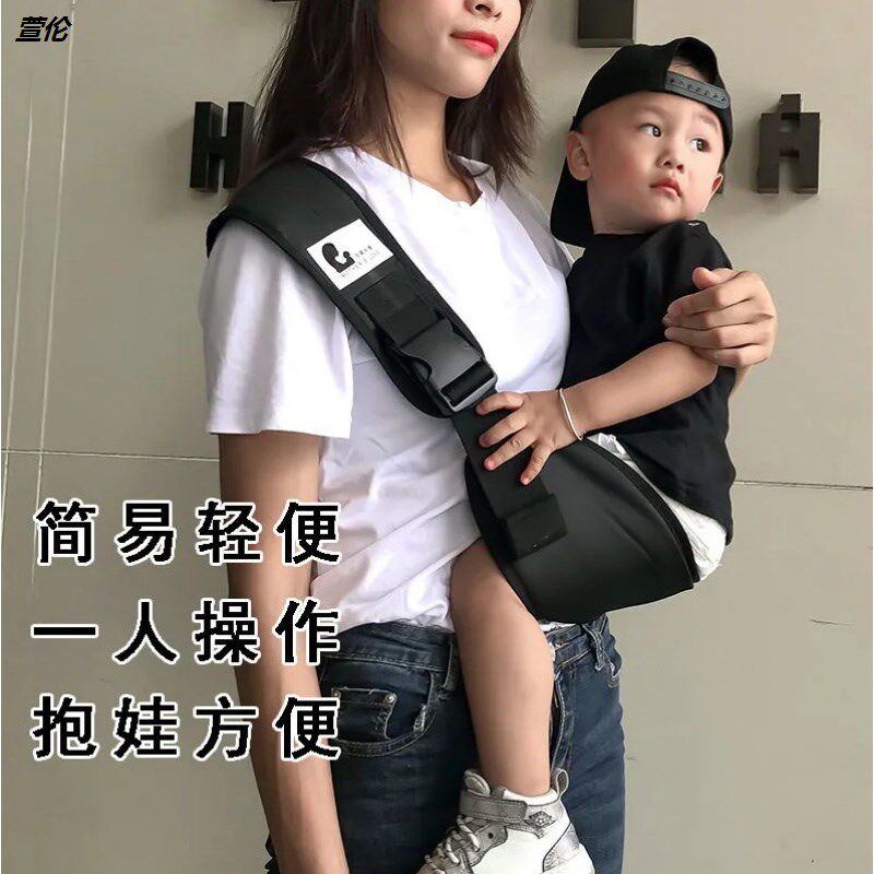  Baby cuddle bag front hug Hugs out of newborn baby cross cuddling coaxing Sleeping God Easy Big Baby Single-shoulder light