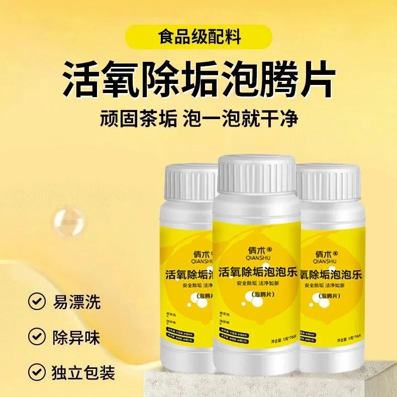 洗鞋子还能这么玩？西门子洗衣机直播教学，绝绝子！