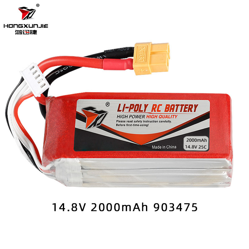 New Model 14.8V 2000Mah 25C 903475 Quadcopter Model Aircraft Lithium Battery in Stock New Model 14.8V 2000Mah 25C 903475 Quadcopter Model Aircraft Lithium Battery in Stock