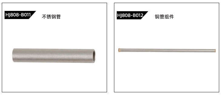 Подробности page_08.jpg