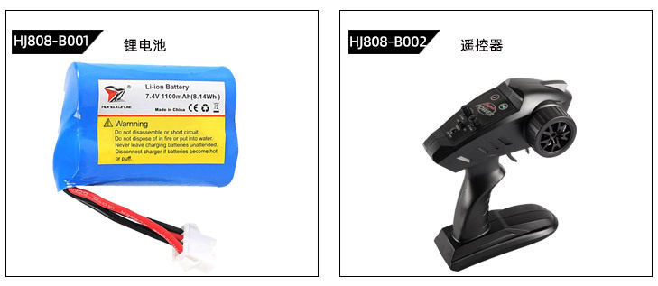 Подробности page_03.jpg