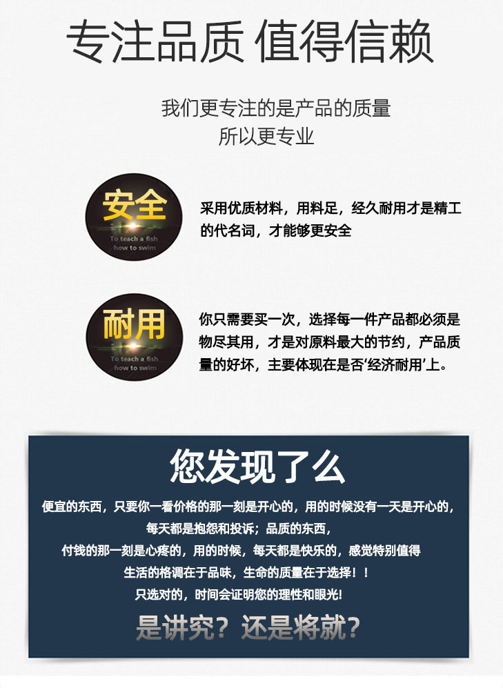 Подробности page_18.jpg