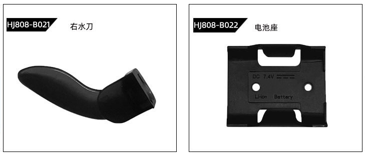 Подробности PAGE_13.JPG