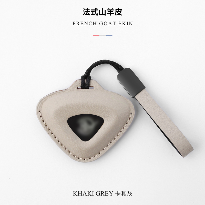 Suitable for Lotus Car Key Case Eletre High-End Key Bag Buckle Card Case Genuine Leather Emeya Floral
