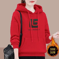 Красная флисовая высококачественная толстовка