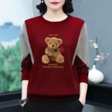 Хлопковая осенняя приятная телу толстовка, 100% хлопок, свободный крой