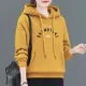 Желтая флисовая высококачественная толстовка