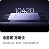 [New Product Launch]Sun Yingsha's Same Model Oppo Pad 5 Tablet Computer Oppopad5 with Ultra-Long Battery Life, 12.2inch Large Screen, Ultra-Clear Soft Light Screen, Suitable for Studying, Working, and Watching Shows