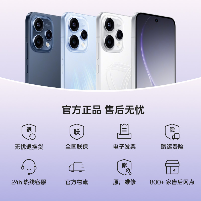 Oppo Reno15C Official Flagship Store Genuine Product 2025 New Model Student Photography Tool Straight-Screen Phone Reno15 Oppo Phone Opporeno15C