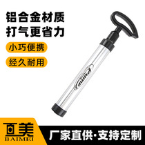 Aluminum alloy push pump basketball toy football home convenient manual inflatable pump