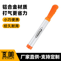 Aluminum alloy manual pump ball delivery needle basketball football yoga ball toy ball convenient air pump