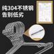 Windproof clothes drying rack 304 stainless steel outdoor anti-blowing and wind-resistant price ພິເສດ fixed buckle ນອກ rack ເຄື່ອງນຸ່ງຫົ່ມຫນາພິເສດ