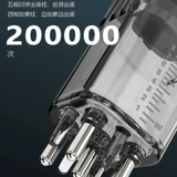 畅发 Таблетница для кожи головы, массажер, легкое нанесение, 1 мл