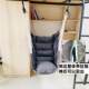 University Dormitory Hanging Chair, Single-Person, Thickened, Reclining Indoor Chair, Hanging Basket Swing Chair, Lazy Chair, Dormitory Hanging Chair