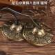 Traditional Chinese Musical Instruments, Percussion Instruments, Bell Chimes, Tibetan Tantric Traditional Musical Instruments, Cymbals, Stage Props, Decorative Instruments