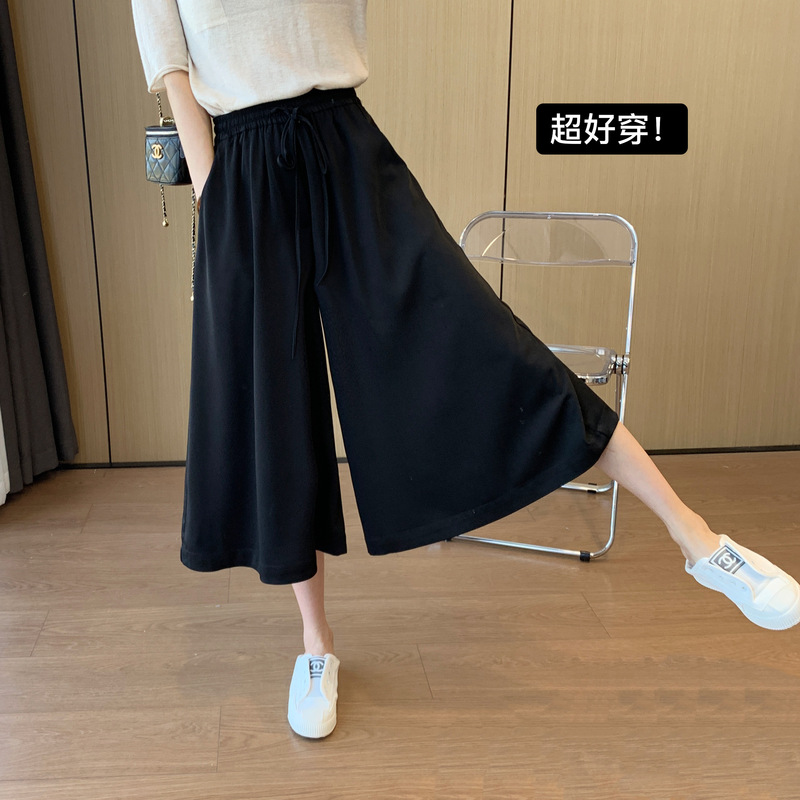 Plus-Size Casual Wide-Leg Pants for Women, New Summer Style, Pear-Shaped Body, Slimming, Loose, High-Waisted, Drapey, Drawstring, Cropped Pants Skirt