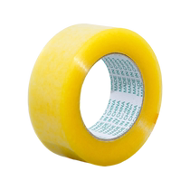 Transparent tape express packaging special Taobao yellow sealing tape large roll packaging tape wholesale