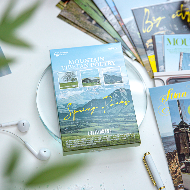 Mr. Paper ins style boxed postcard Spring Mountain Poem