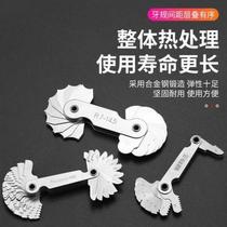 r gauge r gauge radius gauge full set r angle measurer fillet measuring ruler arc measuring tool alloy steel angle gauge