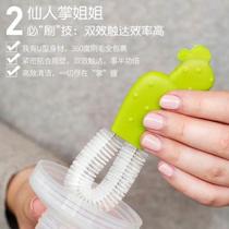 Cactus bottle brush set multifunctional cactus cup brush baby pacifier brush bottle cleaning brush straw brush