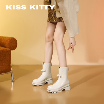 Small super thick sole short chimney boots