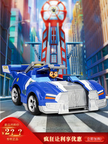 Wang Wang Team Standout Ultimate Archie Rescue Car Toy Sound And Light Deformable Puppy Patrol Police Car Wang Wang