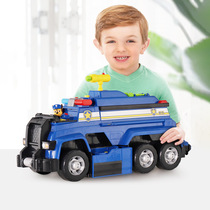 Wang Wang Team Standout Huge Luxury Ultimate Archie Big Police Car Kids Toy Pooch Patrol Car 17702