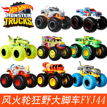 Hot Wheels New Product Wild Bigfoot Series Alloy Car Boy Toy Static Model Toy Car FYJ44