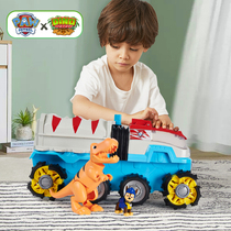 Wang Wang Team Standout Paw Patrol Rescue Dinosaur Electric Deformation Lookout Tower Lele Rescue Car Toy