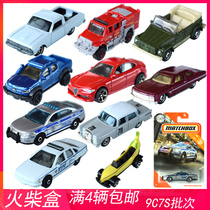 MATCHBOX MATCHBOX City Hero Traffic 30782 Boy Alloy Car Model Police Car Excavator 9C7S 7T