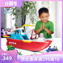 Genuine Wang team made great efforts in marine rescue patrol boat Ryder boy large set childrens toy gift