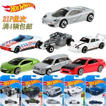 21P Lot of wind fire wheels flatter small sports car 100 Changing Trolley Railcar Co-goldcar Toy Boy C4982