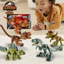 MeteJurassic World Mini Plastic Dinosaur Series GYX92 Soft Rubber Recessed Styled Barking Dragon Decompression Toys