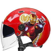 National standard 3c certified Iron Man childrens helmet boy winter four-season electric vehicle safety helmet student safety helmet