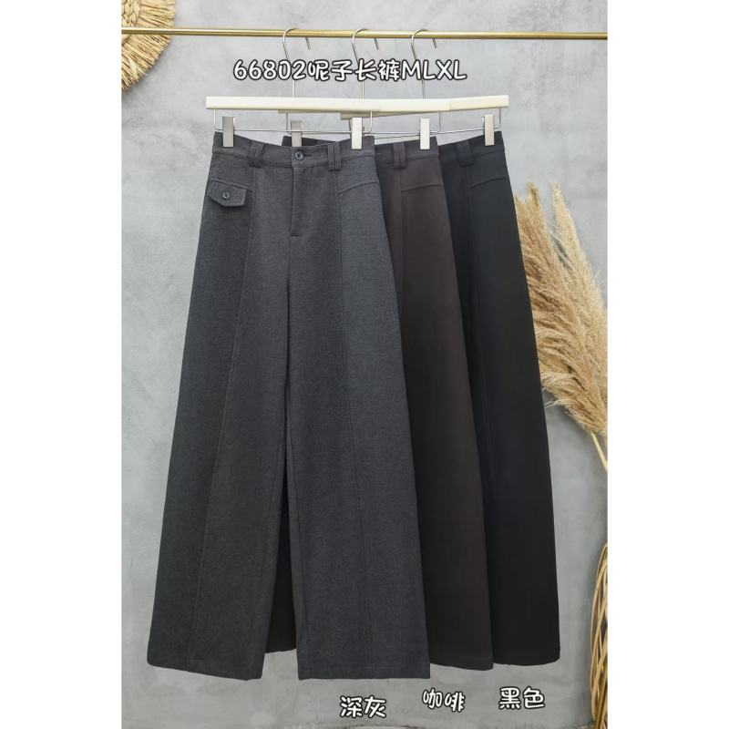 26N1010 【Selected by Local Girls】 Pants 66802 Red 26N1010 【Selected by Local Girls】 Pants 66802 Red