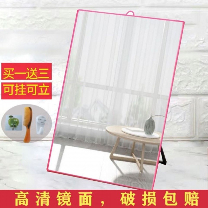 Bathroom mirror Perforated Wall-mounted Cosmetic Mirror Folding HD Dresden student Dormitory Toilet Hung Wall Mirror-Taobao