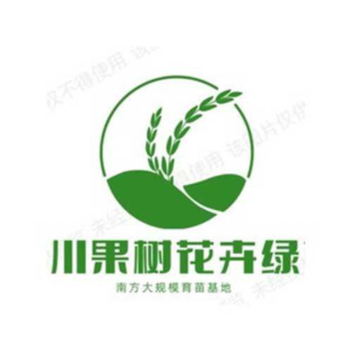 四川果树花卉绿化苗木基地的LOGO