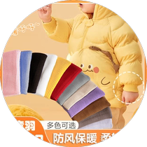 F Childrens down jacket cuffs are extended with accessories and false sleeves. Childrens jacket is windproof and spliced ​​with solid color long sleeves.