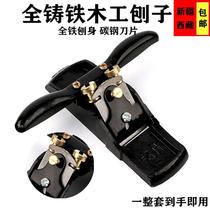 Xinjiang handmade woodworking planing knife traditional tool planing adjustable for a straight edge hand-pushing roller planing wood