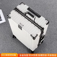 Новый [анти -сплавенный сплав на таможен